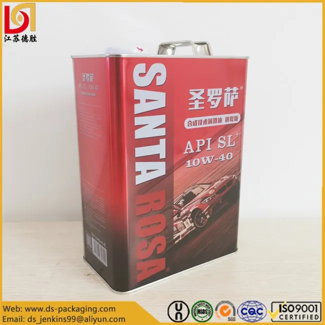 f style metal can222