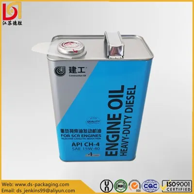 Existe-t-il des bidons d'huile automobile fabriqués à partir de matériaux éco...